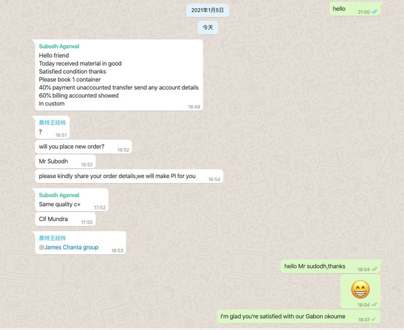 customer feedback
